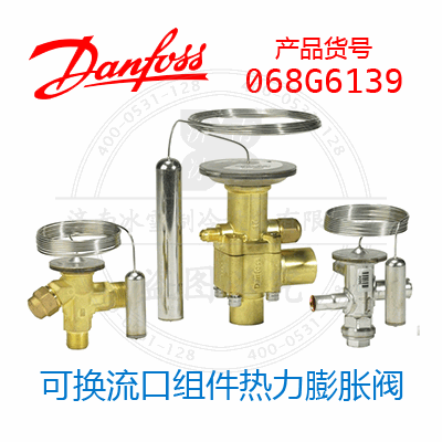 068G6139 068G6139